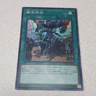 でんでん虫様専用