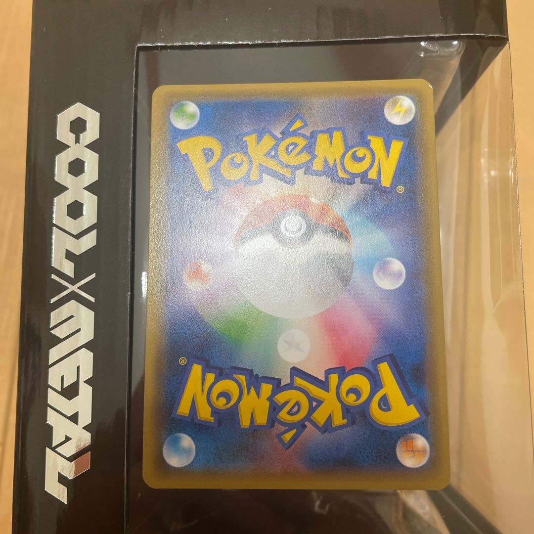 June,July Giveaway in the works! Hat Lillie last day!