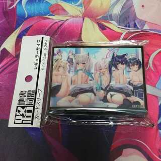 路地裏同盟ブルーアーカイブ