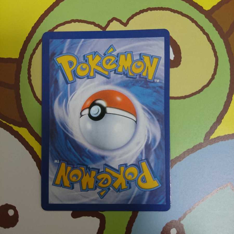 ハンサム 海外版