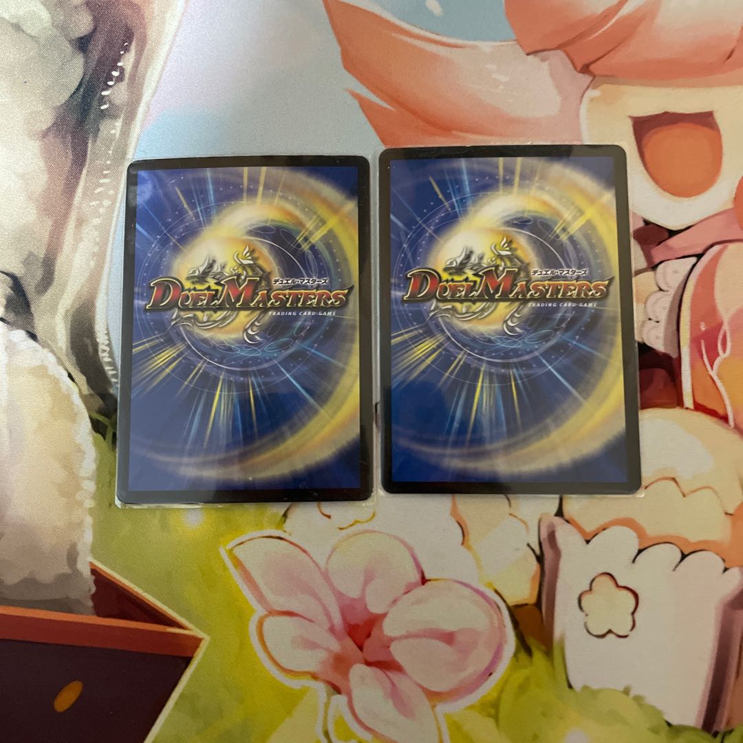 BAKUOOON Mitzvahil "Roar, Roar, Roar" Brand