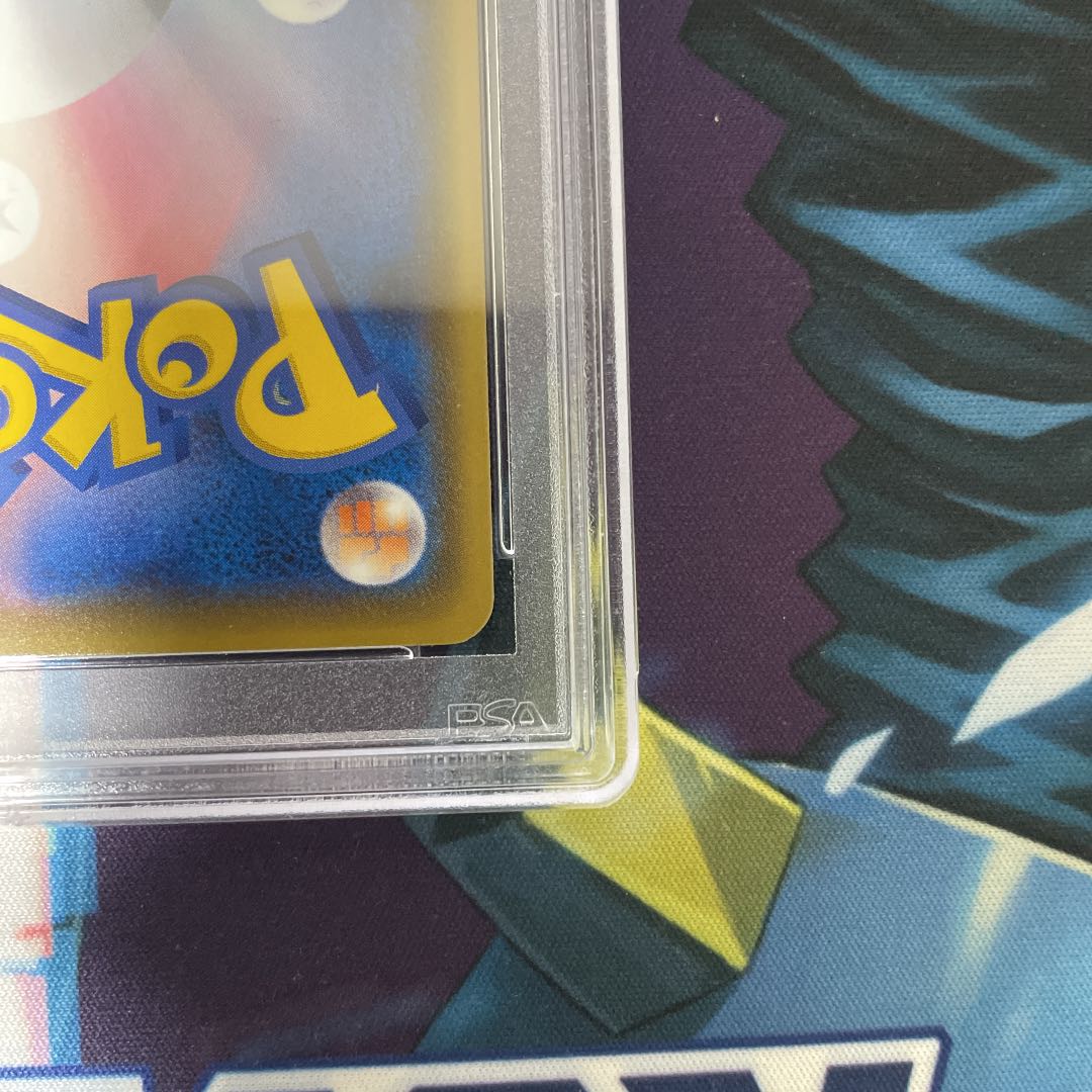 PSA10 CharizardV SSR S4a 307/190 Shiny Star V