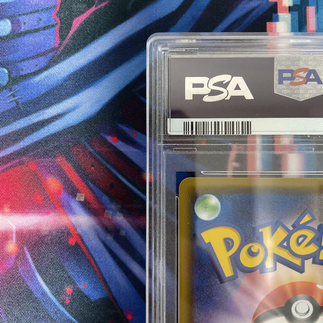 PSA10 CharizardV SSR S4a 307/190 Shiny Star V