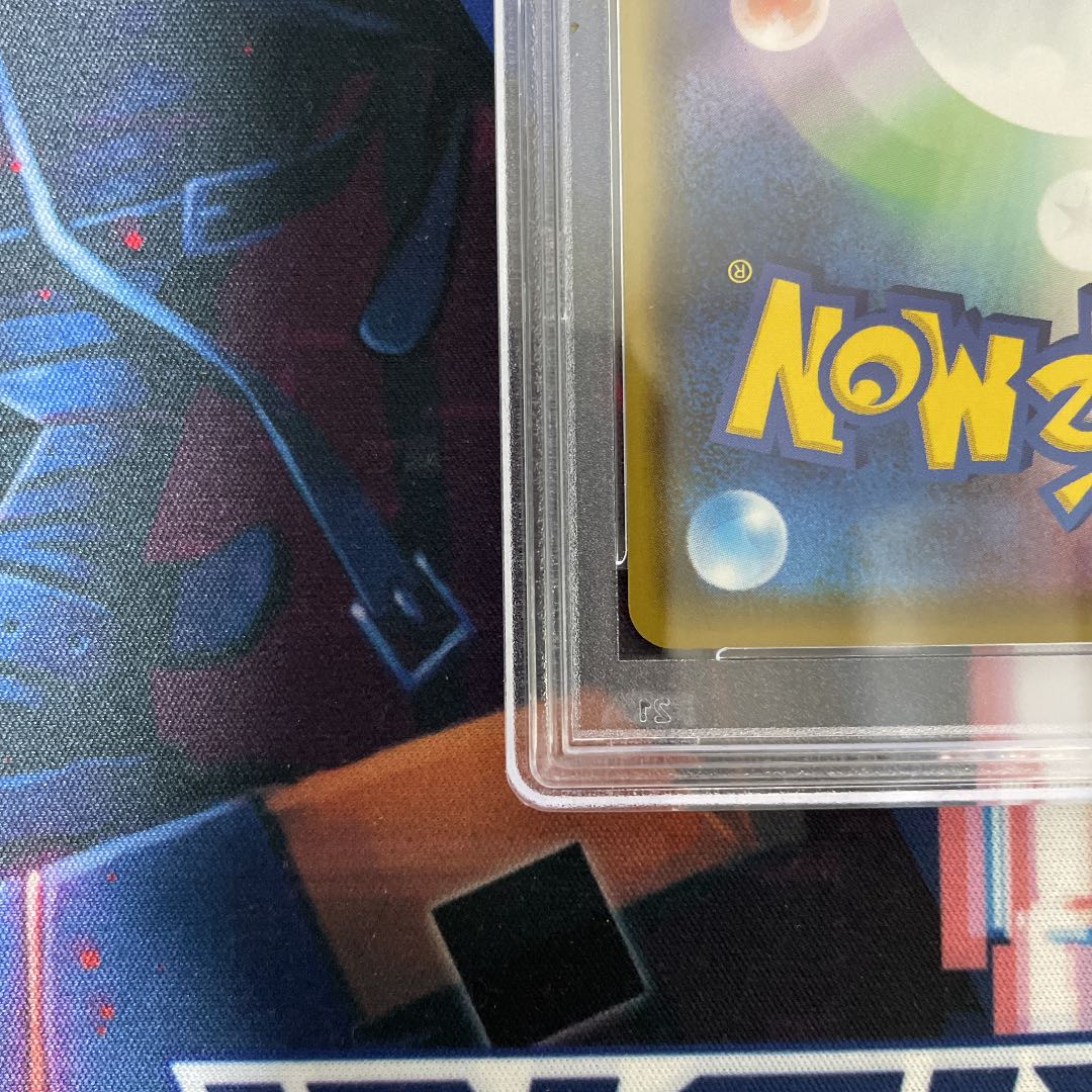 PSA10 CharizardV SSR S4a 307/190 Shiny Star V