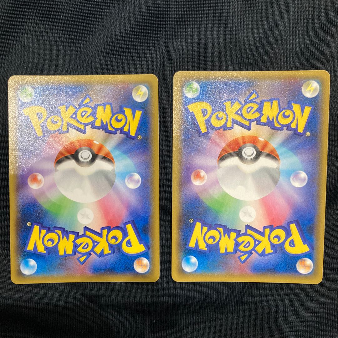 Pikachu PROMO in Yokohama, set of 2
