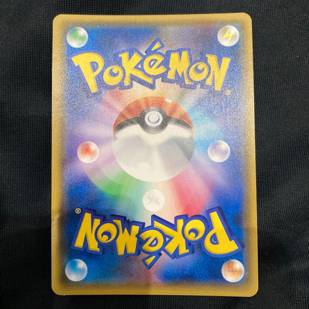 ひかるルギアの通販 Marin Magi トレカ専用フリマアプリ