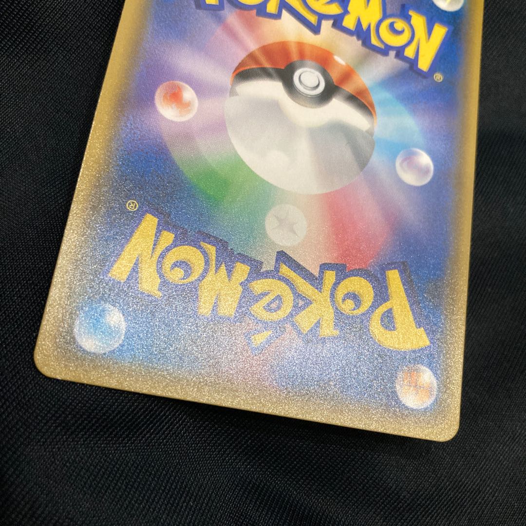 ひかるルギアの通販 Marin Magi トレカ専用フリマアプリ