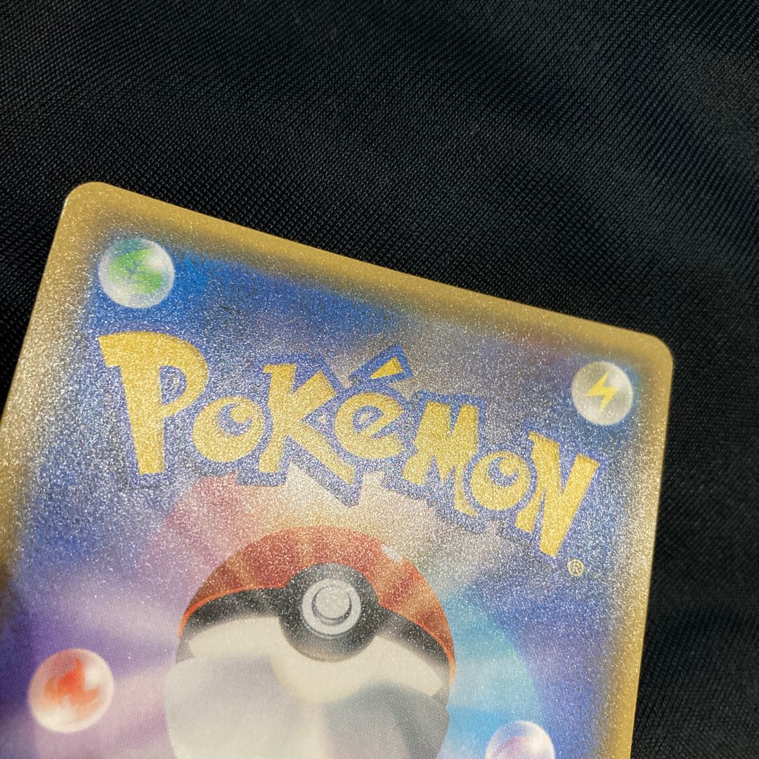 ひかるルギアの通販 Marin Magi トレカ専用フリマアプリ