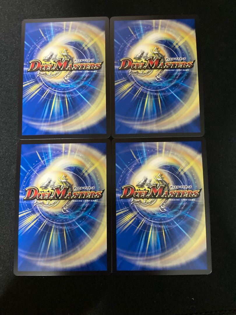 SSS class natural disaster Dead Damned