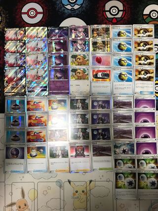 Pokémon Card Jade ZoroarkVSTAR Deck