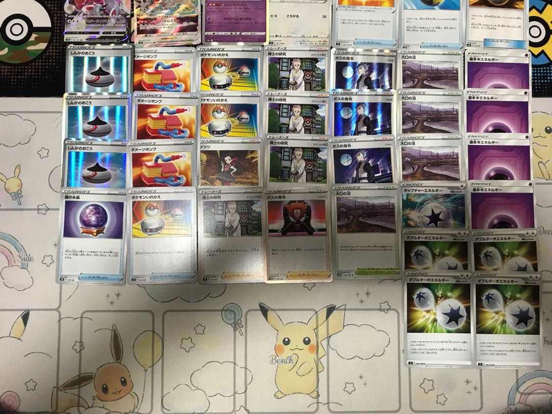 Pokémon Card Jade ZoroarkVSTAR Deck