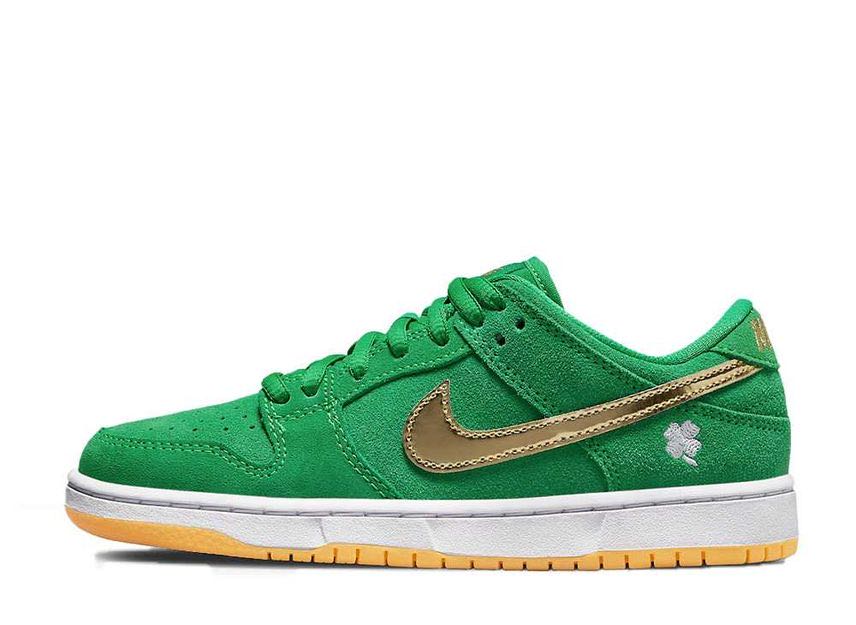 nike dunk sb pro shamrmck 28.5cm