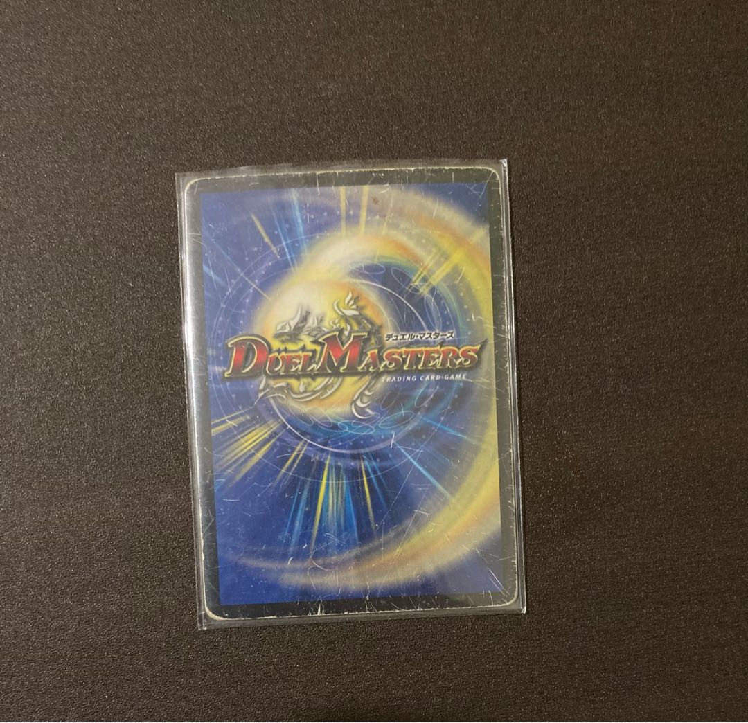 Psychic Senryu Ha Malt NEXT