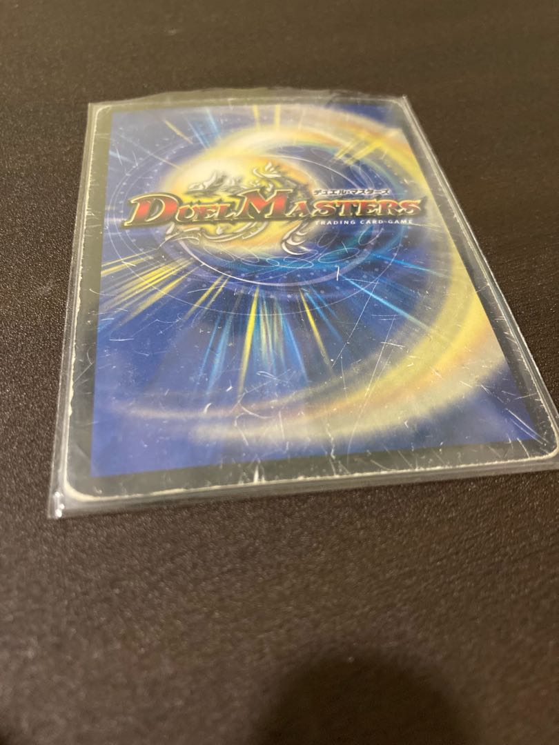 Psychic Senryu Ha Malt NEXT