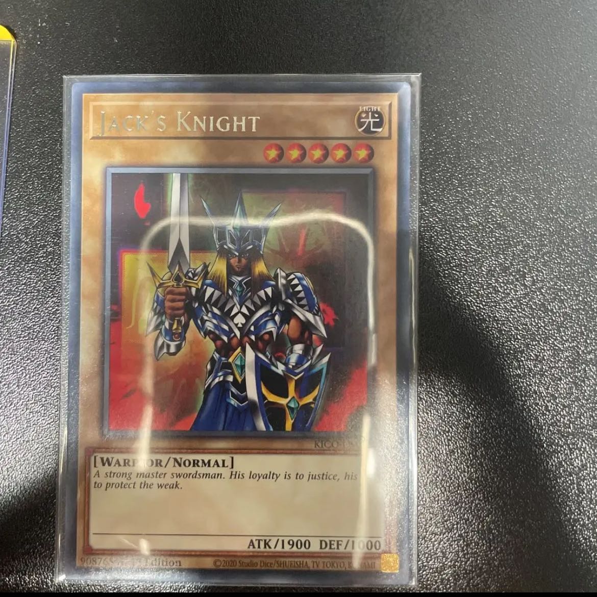 Umi externe edition Jack's Knight