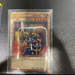 Umi externe edition Jack's Knight