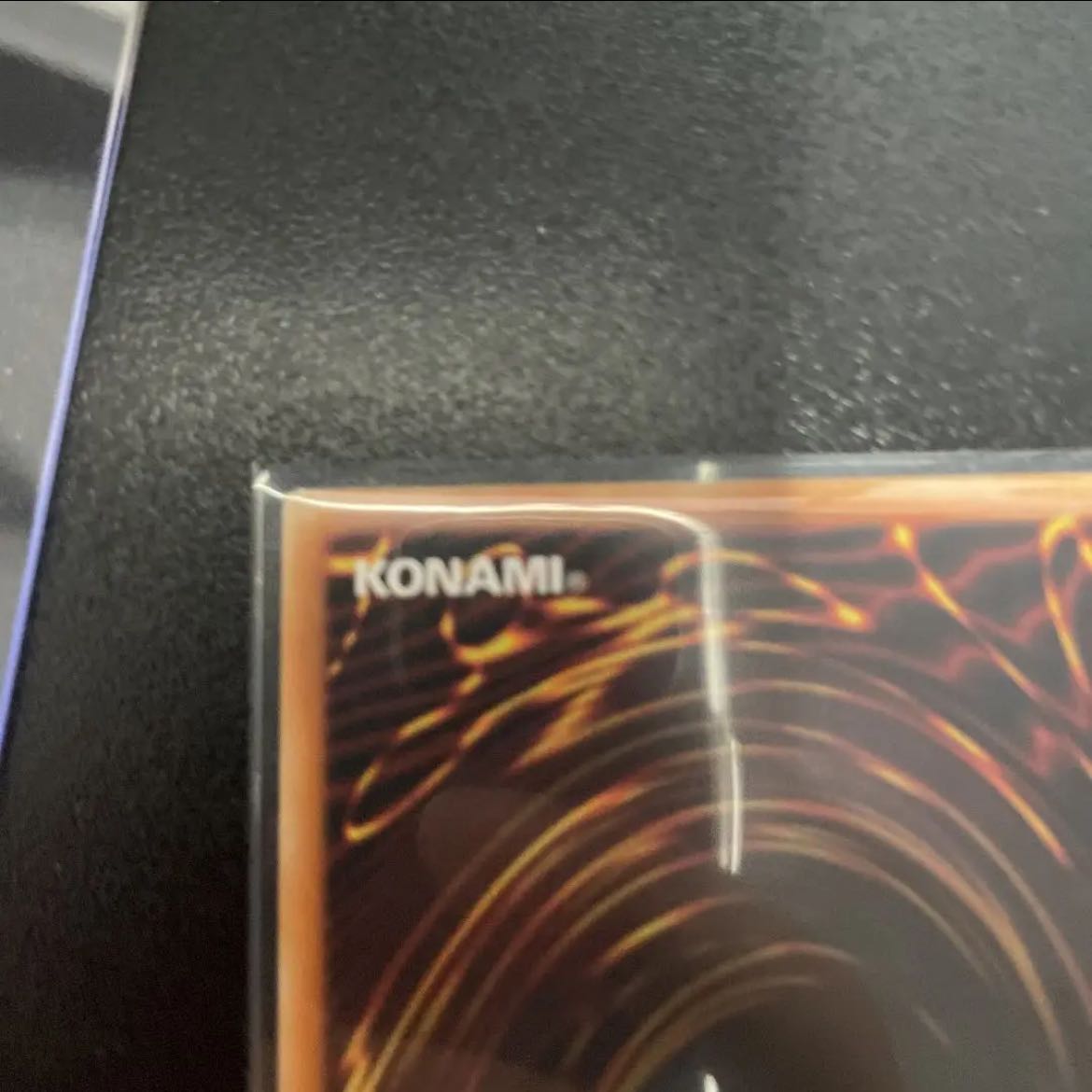 Umi externe edition Jack's Knight