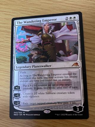 wandering emperor