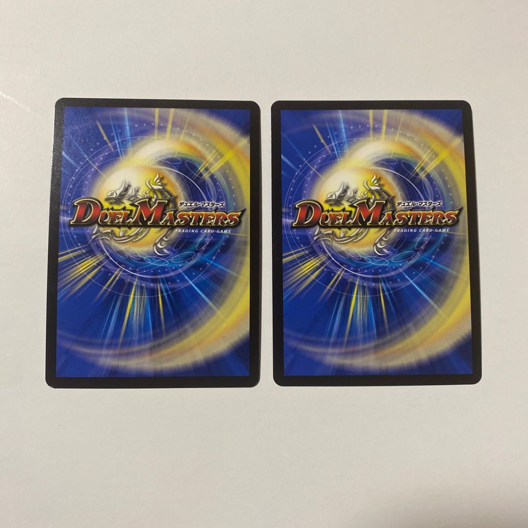 Zan'yaku Sotouryu Baiken SR Set of 2