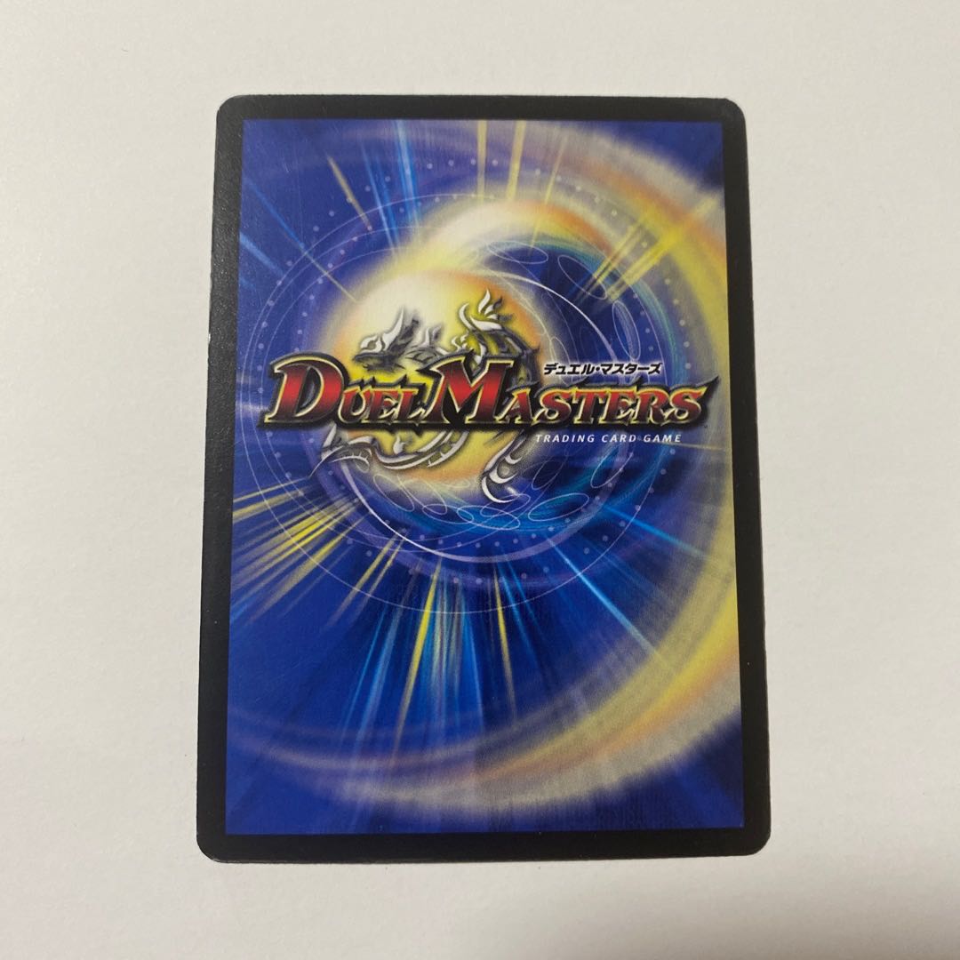 Zan'yaku Sotouryuu Baiken SR 1 piece