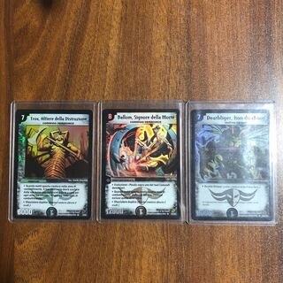 イタリア版 悪魔神バロム 等