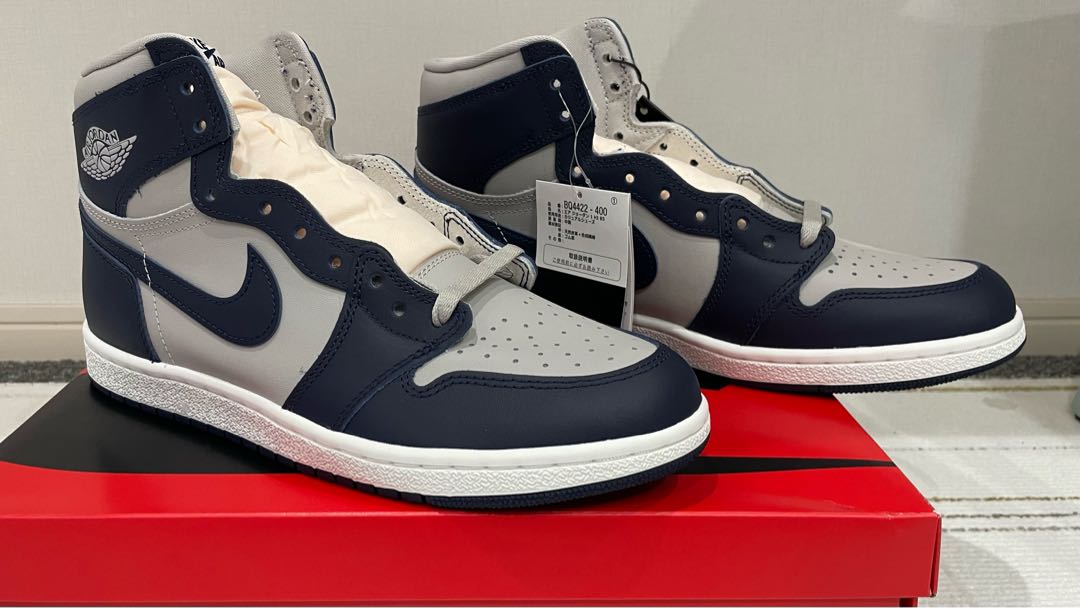Nike Air Jordan 1 High 85 Georgetown 27.5cm