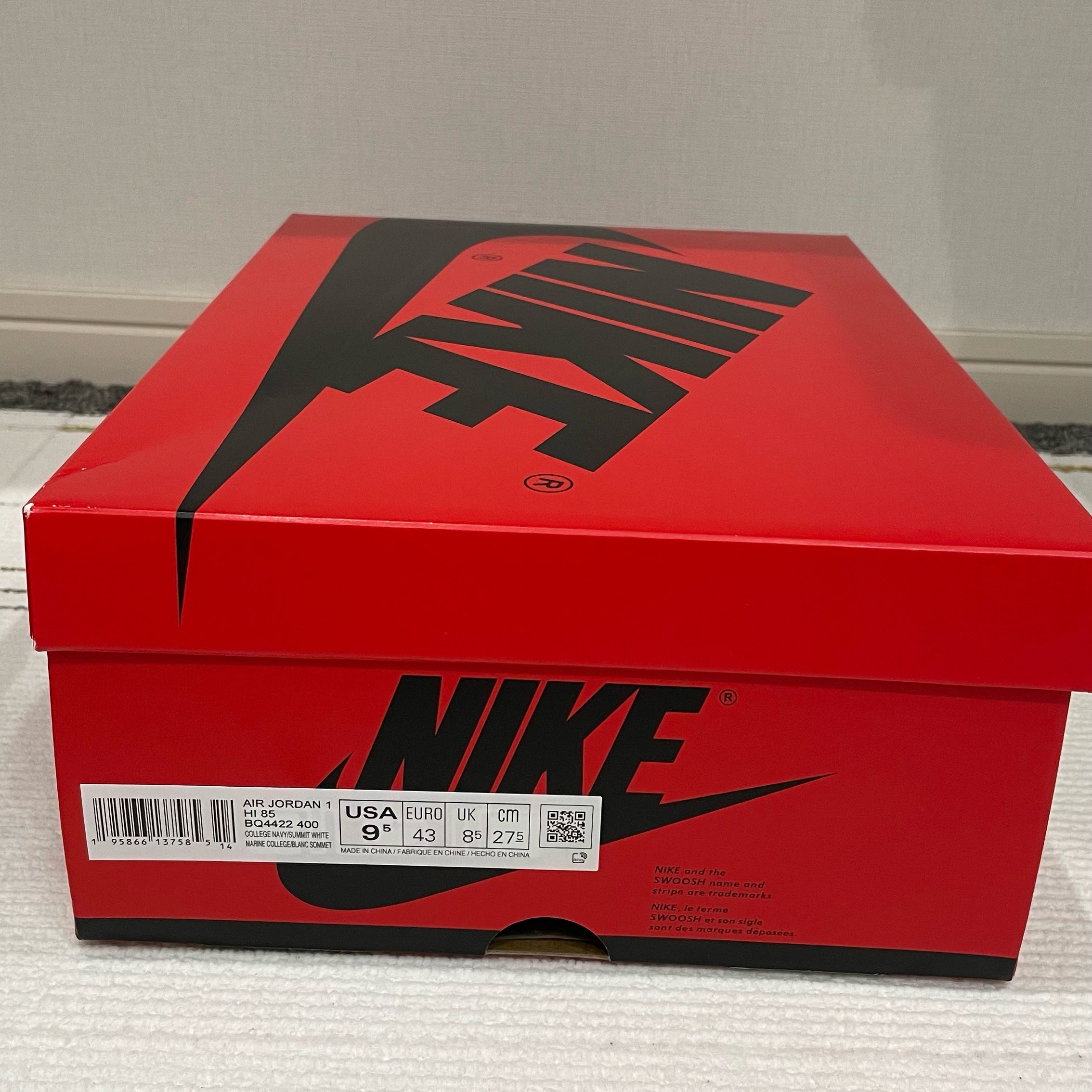 Nike Air Jordan 1 High 85 Georgetown 27.5cm