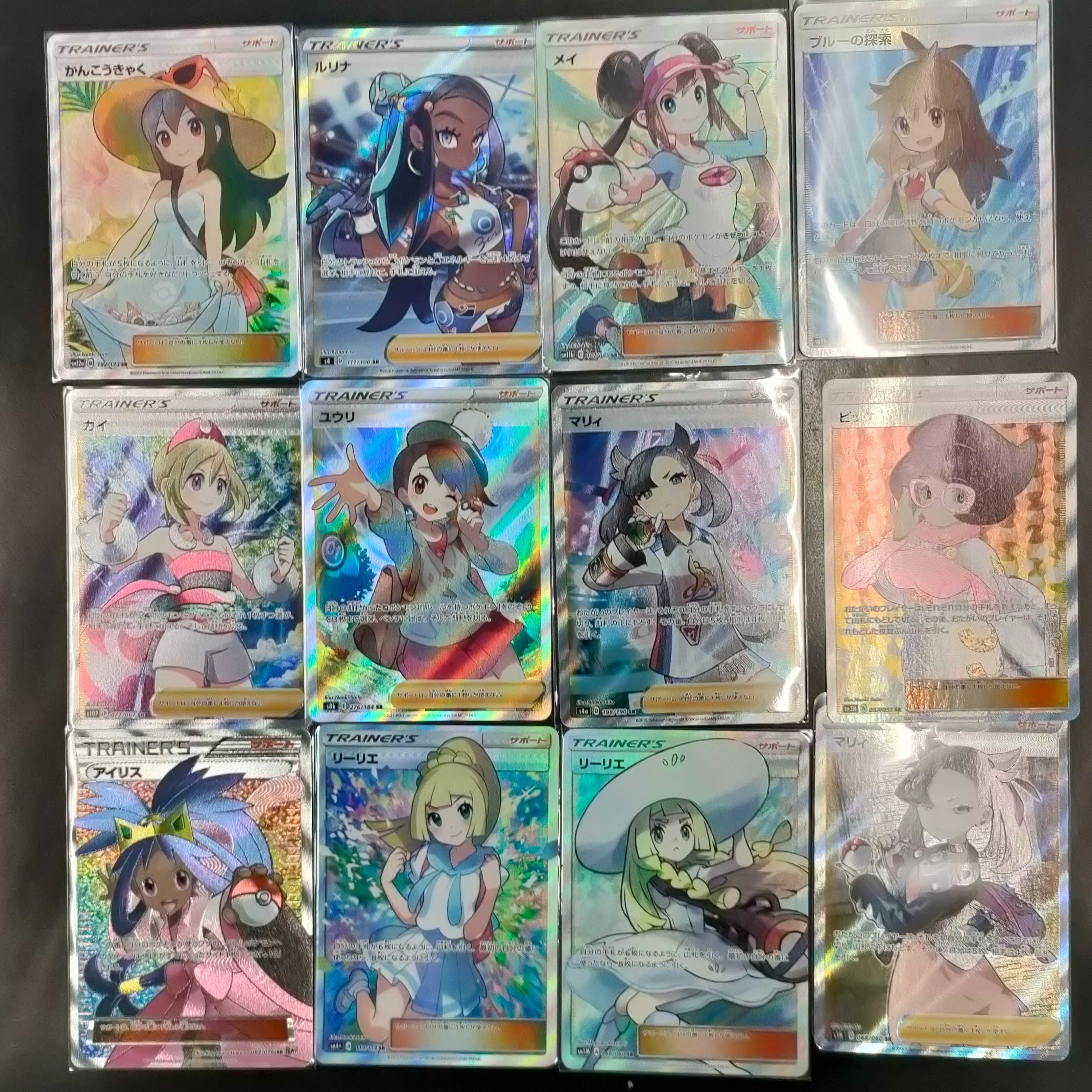 【メロ様用】500ﾊﾟｯｸ限定　1ﾊﾟｯｸ2200円　購入特典あり 1枚