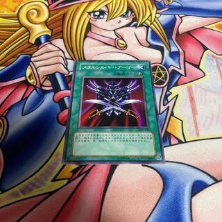 Metalsilver Armor with scratches