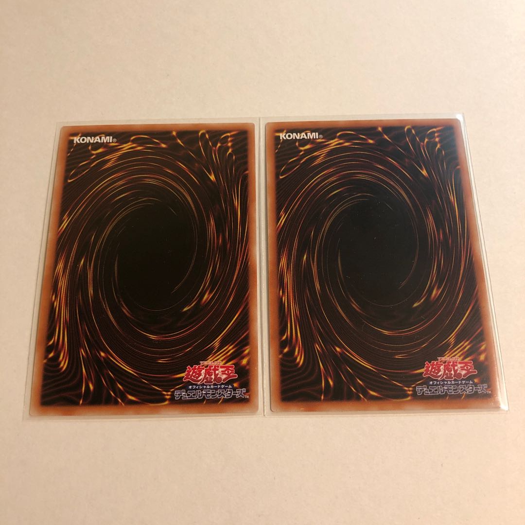 Moon Goddess Arrowhead, set of 2 ultra-rare Artemit Slay