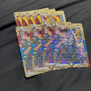 Forbidden Time Mixed King Dokindante XXII Dolphadilom