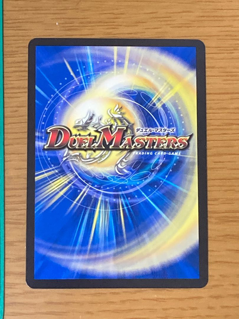 Manjikkai gakka Manjikkai ga lumise