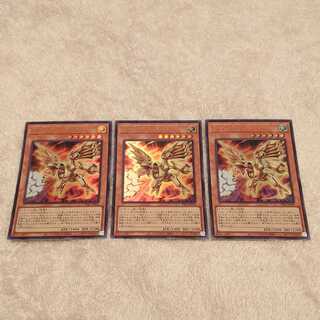 021.カイザー・グライダーーゴールデン・バースト