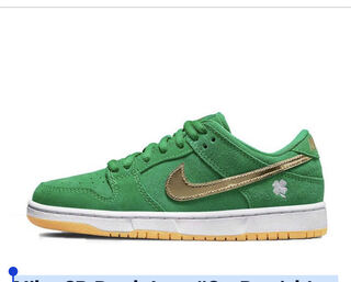 Nike SB Dunk Low "St. Patrick’s Day/Shamrock" 23cm