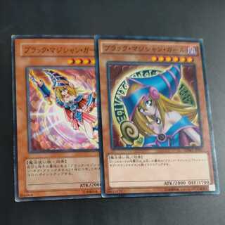 Black Magician Girl✕2