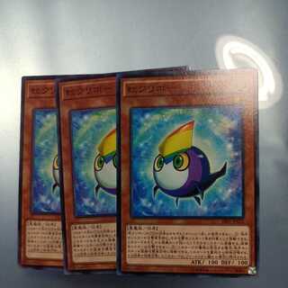 Rainbow Kuriboh Normal