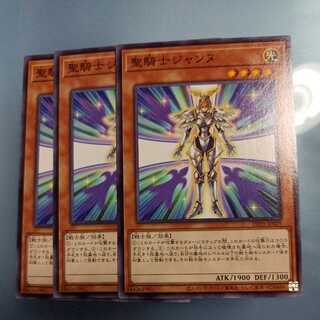 Noble Knight Joan Normal