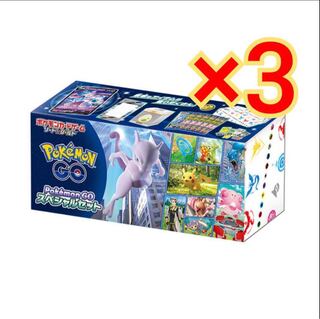 Pokemon GO Special Set 3 pcs.