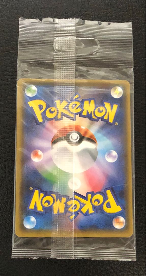 Eevee in Pokemon Unopened Sylveon Drain Kiss Pokemon Cards