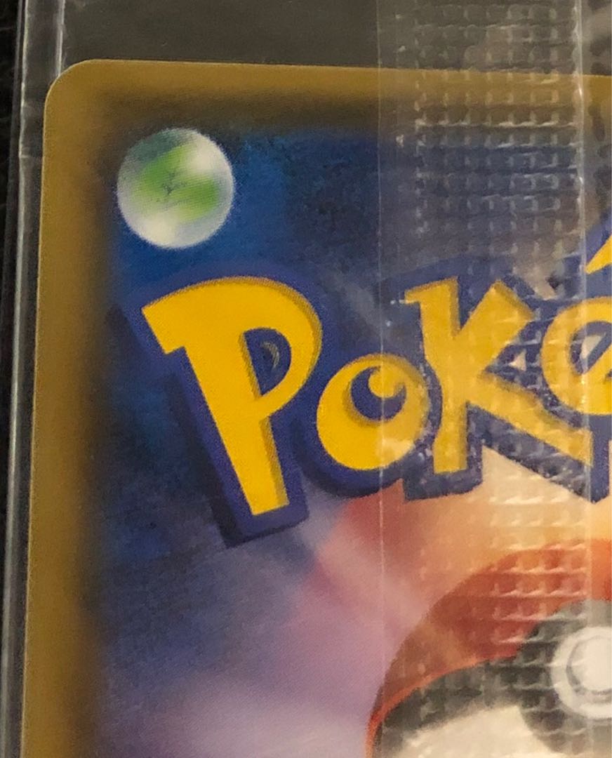 Eevee in Pokemon Unopened Sylveon Drain Kiss Pokemon Cards