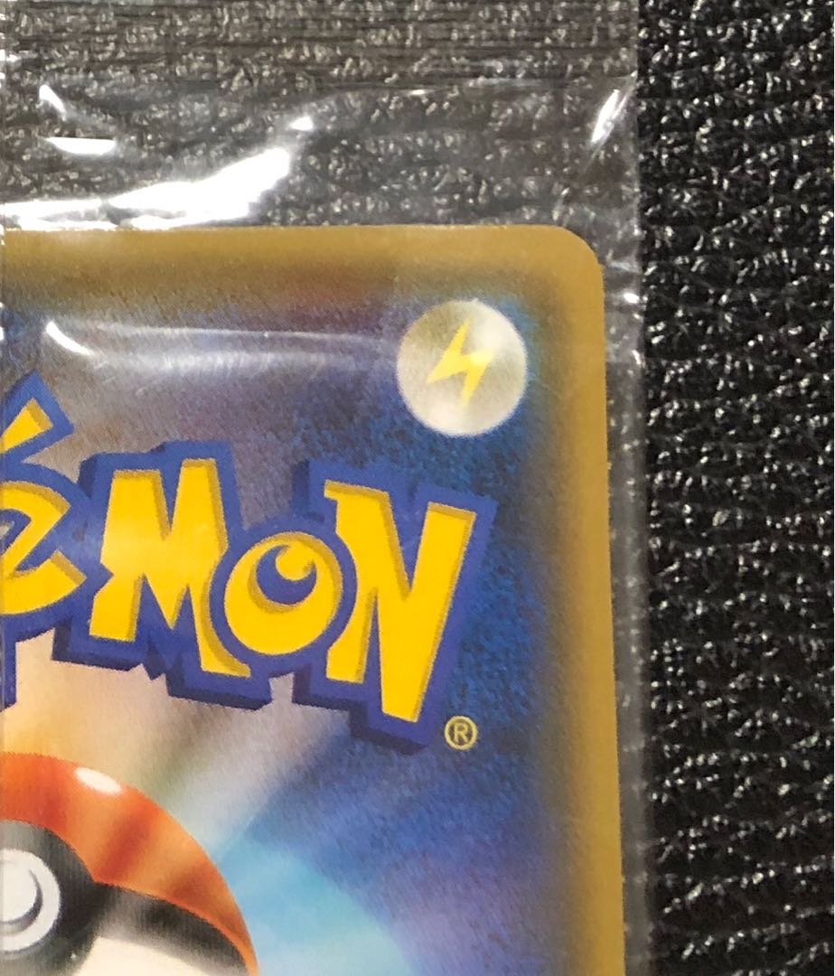 Eevee in Pokemon Unopened Sylveon Drain Kiss Pokemon Cards