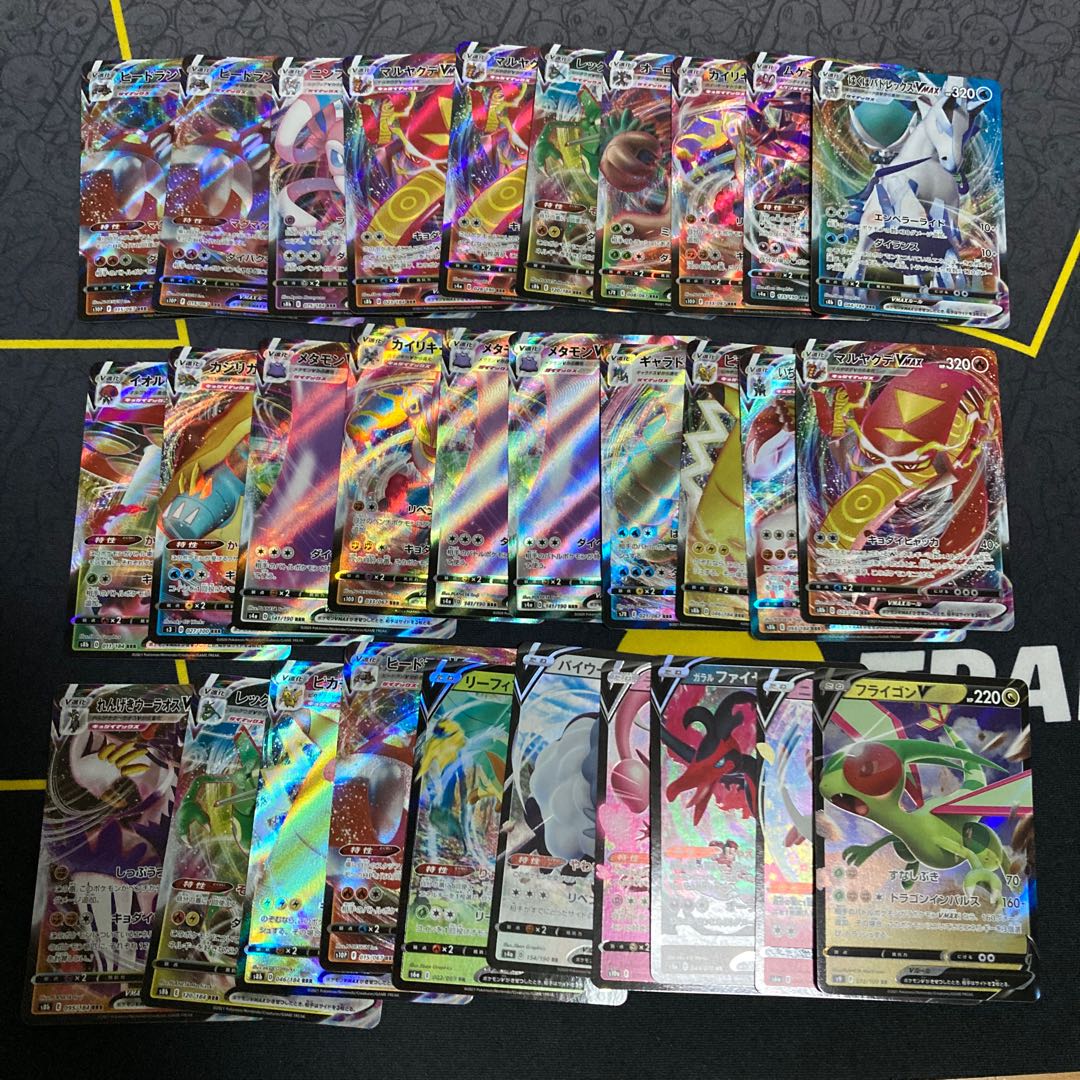 ポケモンV RR.RRR まとめ　計100枚セット