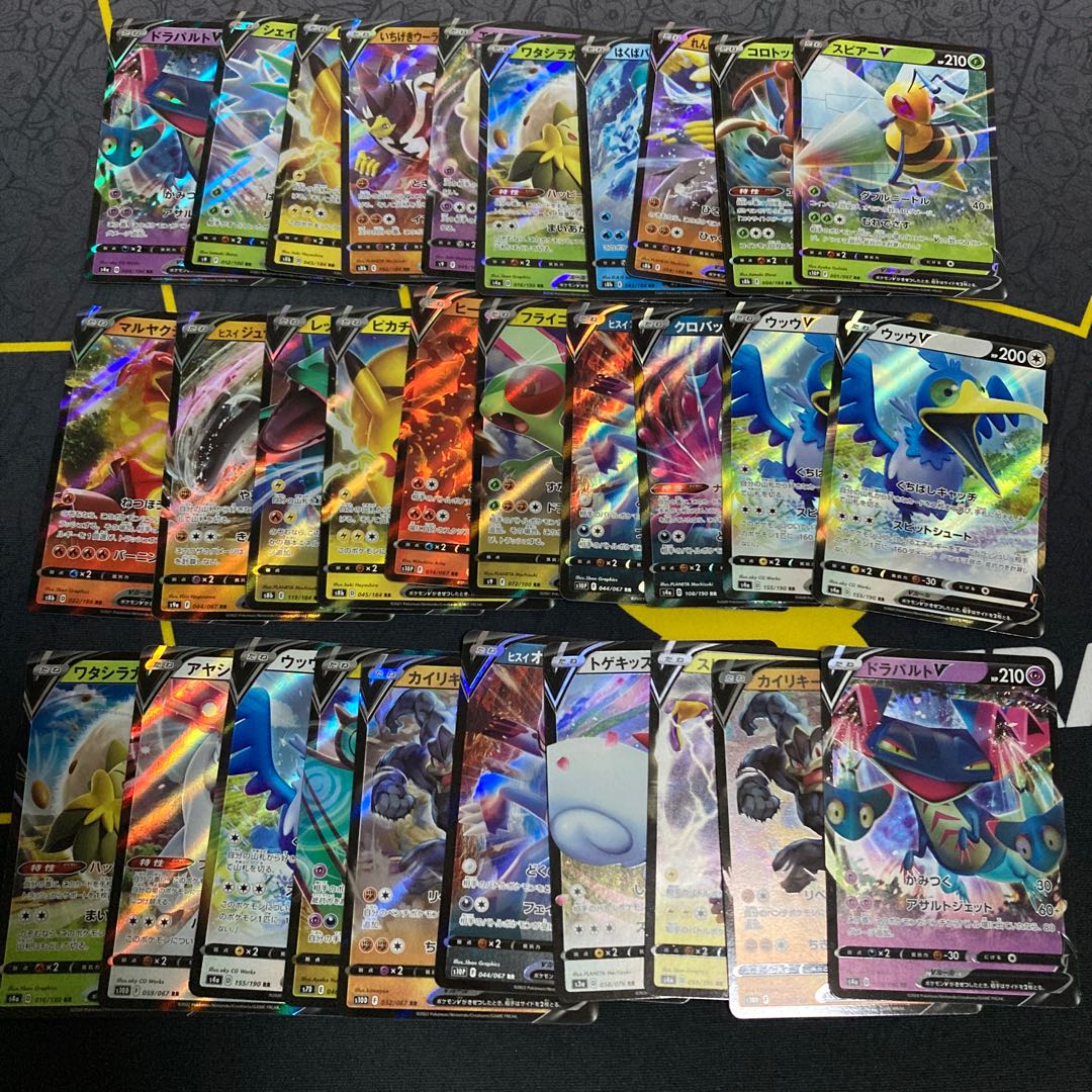 ポケモンV RR.RRR まとめ　計100枚セット