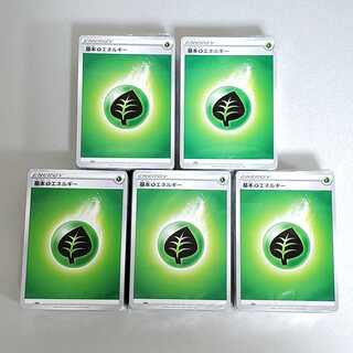 Dedicated ☆ card MAZIQ ☆ card MAZIQ