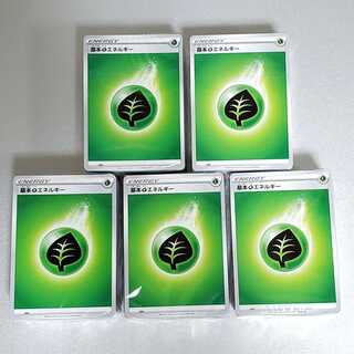 Exclusive for card MAGIQ