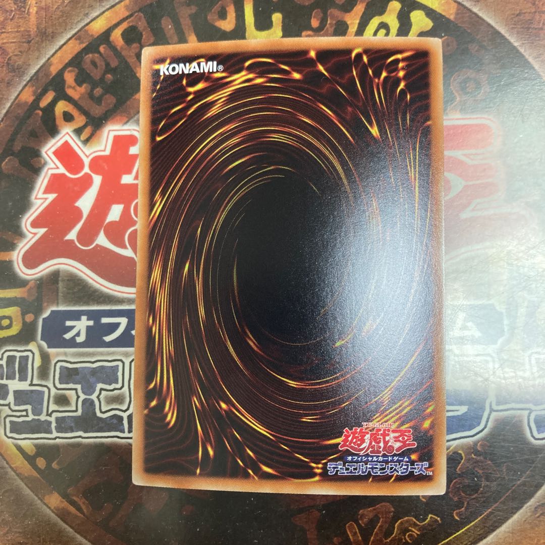 King of Games *Cat Shark *Secret