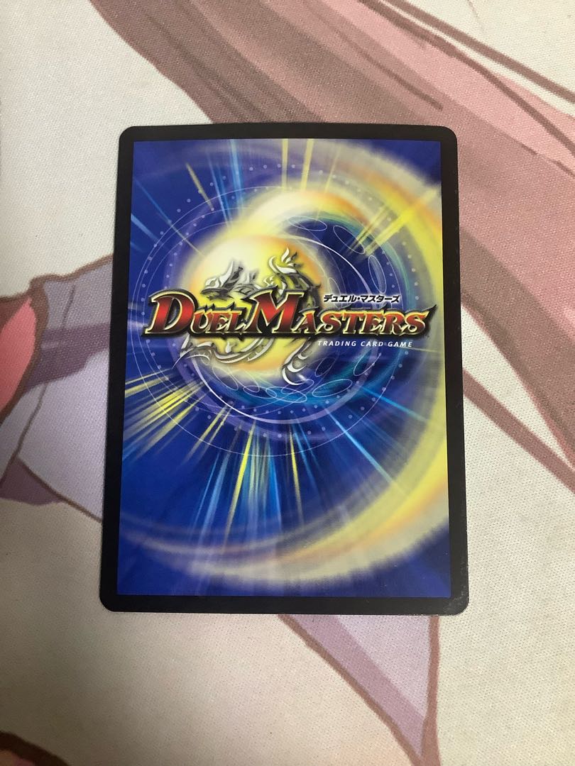 Last Violence R-foil 1 piece