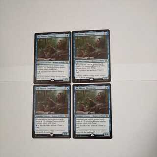 MTG Sai, Master Thopterist English 4 in stock