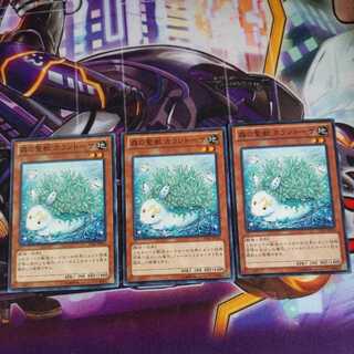 Kalantosa, Mystical Beast of the Forest Normal 3