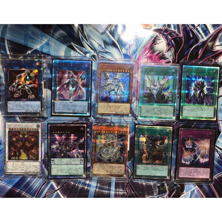 Yu-Gi-Oh, with extras, 20th confirmed Mild Oripa Dragon & Girl
